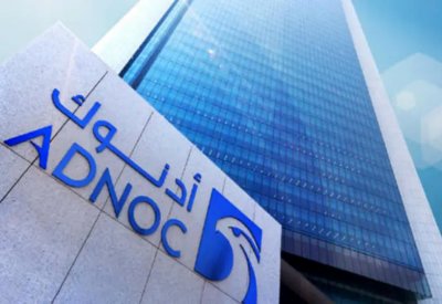 "أدنوك" ترسي عقد استكشاف منطقة برية على شركات هندية