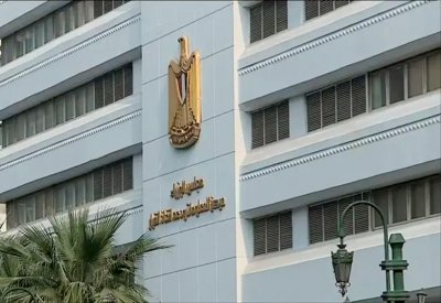 هذه خريطة رواتب المصريين التي تعتزم "المالية" تطبيقها