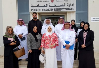 "الصحة" تستضيف وفد من مجلس الصحة لدول مجلس التعاون والهيئة العامة للغذاء الدواء بالسعودية