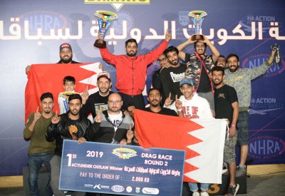"فريق المناعي" أولاً في بطولة الكويت للدراغ ريس