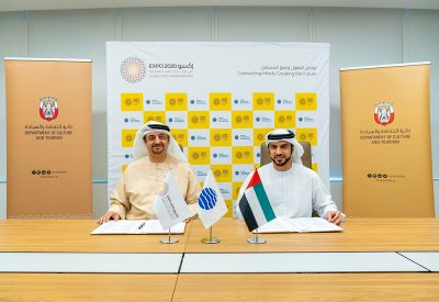الثقافة والسياحة - أبوظبي توقع مذكرة تفاهم مع إكسبو 2020 دبي