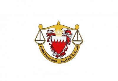 رئيس نيابة العاصمة : بدء التحقيقات في واقعة ترويج عقار طبي محظور في إحدى المدارس