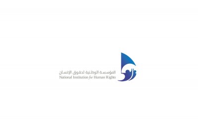 الوطنية لحقوق الإنسان : نتابع موضوع ترويج عقار طبي محظور باحدى المدارس