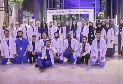 600 زائر لمعرض طلبة جامعة الخليج العربي للتوعية بالصحة النفسية