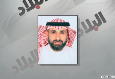 الاتحاد الحر يشيد بالخطة الوطنية لتعزيز الولاء الوطني