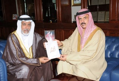 وزير التربية والتعليم يتسلم نسخة من كتاب حول التسامح والتعايش