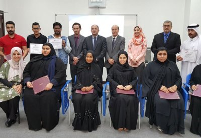 الجامعة الخليجية تُكرّم الطلبة المشاركين في دورة الإبتكار وريادة الأعمال