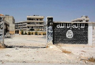 داعش يعلن مسؤوليته عن هجوم على قوات كردية بشمال سوريا