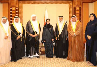 رئيسة مجلس النواب : العلاقات البحرينية السعودية استراتيجية وراسخة
