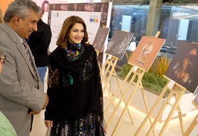 افتتاح معرض الأمومة والطفل