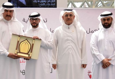 "التوحديين" تقيم احتفال بمناسبة اليوم العالمي (طيف التوحد)