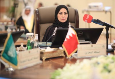رئيسة النواب تشارك في اجتماع رؤساء المجالس بدول التعاون