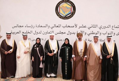 "مجالس التشريع الخليجية": اصدار بيان استنكاري لإعلان أمريكا بخصوص الجولان
