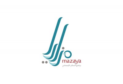 وزير الإسكان يثمن توجيه سمو ولي العهد بمواصلة برنامج مزايا