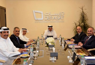 مجلس أمناء مركز "دراسات" يستعرض إنجازات ومشاريع الربع الأول من العام الجاري