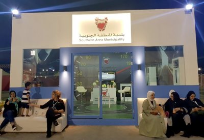 بلدية الجنوبية تشارك بركن متنوع ومميز في فعاليات الفورمولا 1