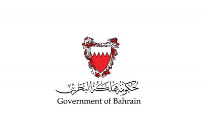 الحكومة: البحرين لم توجه الدعوة للوفد الإسرائيلي