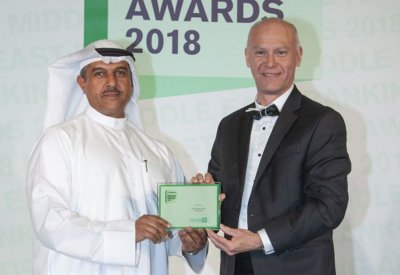 التمويل الكويتي يفوز بجائزة أفضل بنك إسلامي بالبحرين