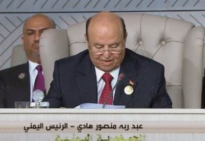 الرئيس اليمني: إيران تسعى للسيطرة على العواصم العربية