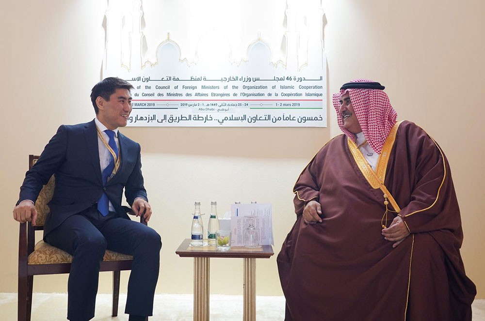 وزير الخارجية يجتمع مع وزير خارجية الجمهورية القيرغيزية ووزير خارجية جمهورية البوسنة والهرسك 