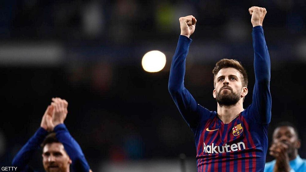 بيكيه يستفز جمهور ريال مدريد ويعترف "بالحركة"
