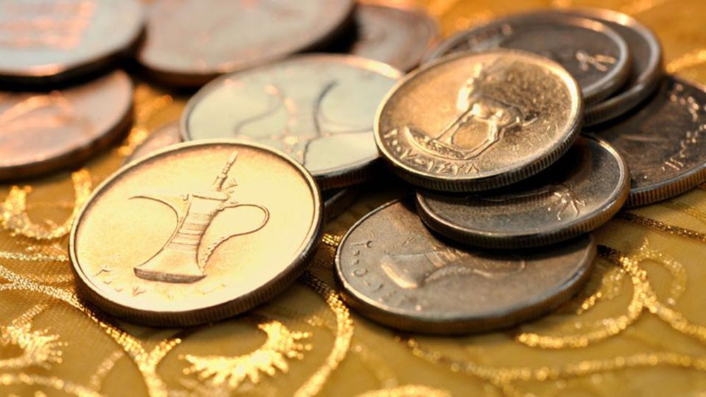 تراجع دخل الرسوم والعمولات لدى بنوك الإمارات