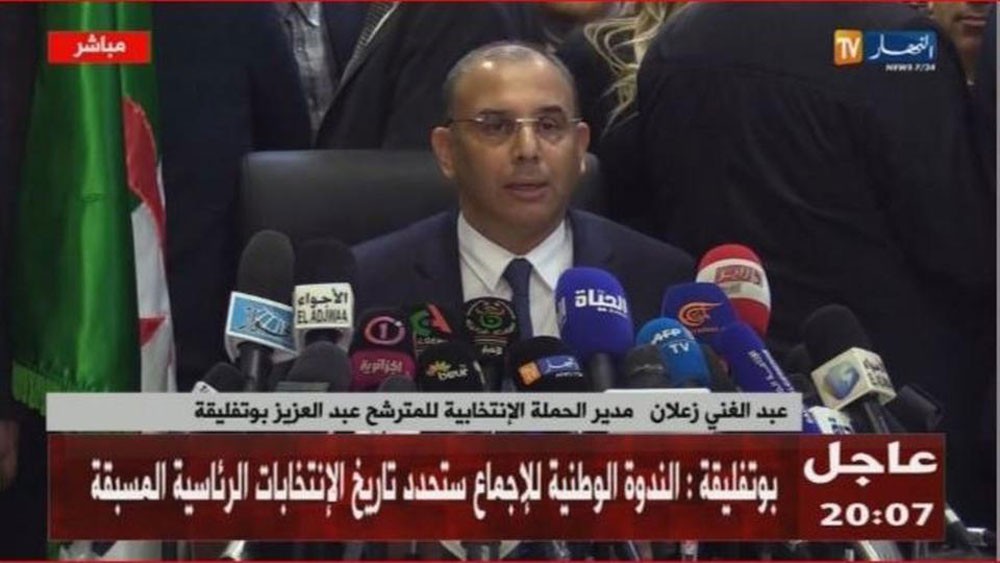 بوتفليقة يترشح رسميا ويتعهد بانتخابات مبكرة