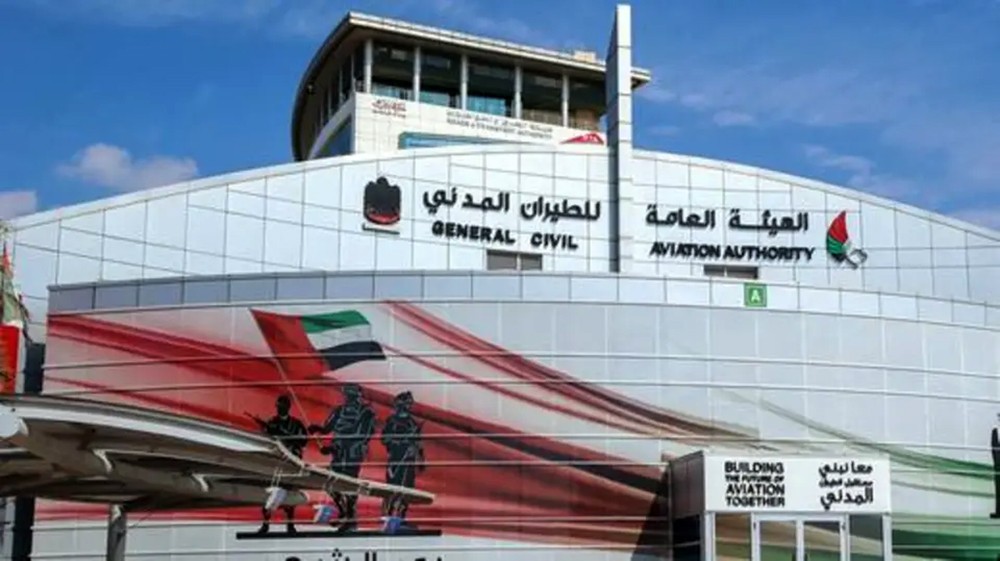 هيئة الطيران ترفع تعليق الرحلات من الإمارات إلى باكستان