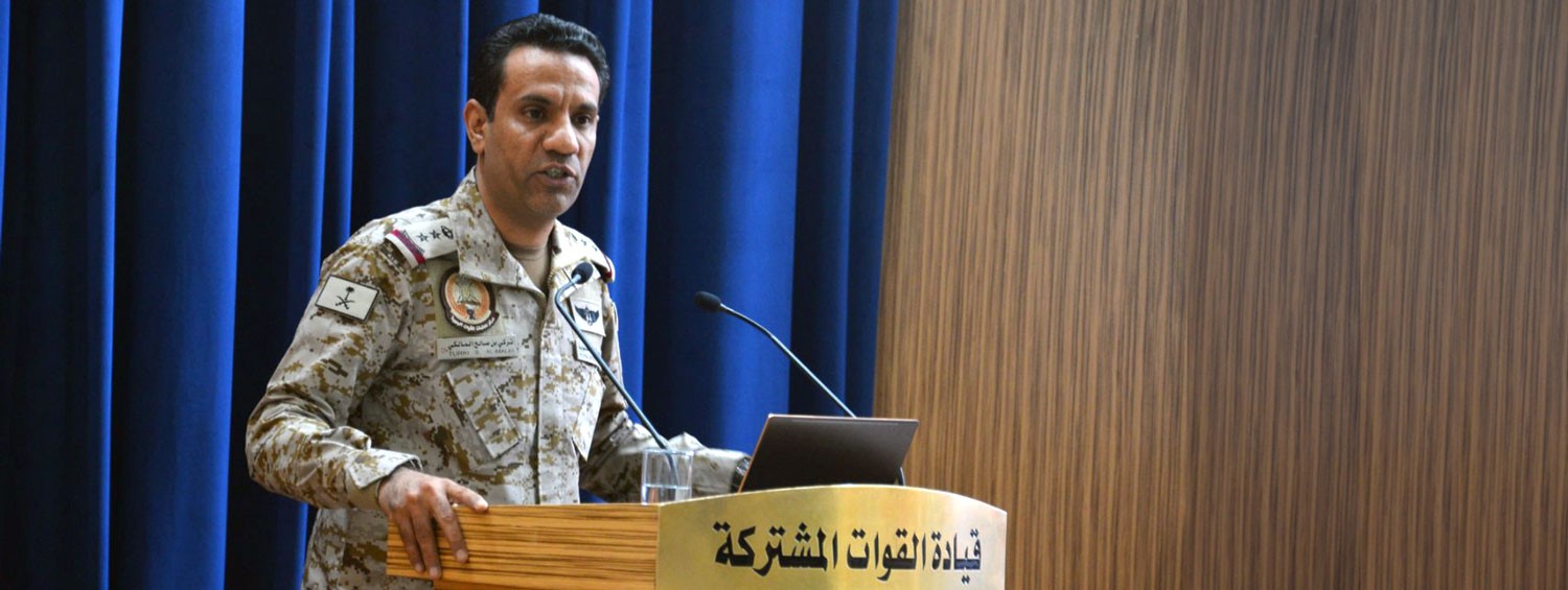 التحالف: ميليشيات الحوثي تستخدم مطار صنعاء نقطة عسكرية