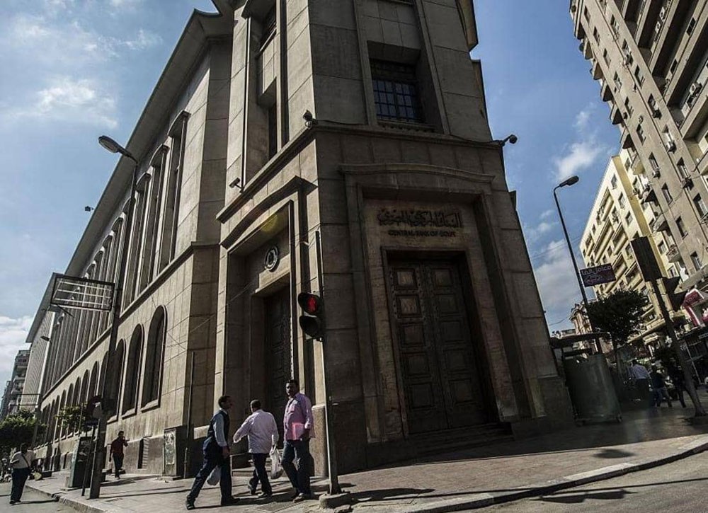 ارتفاع احتياطي مصر من العملات الأجنبية