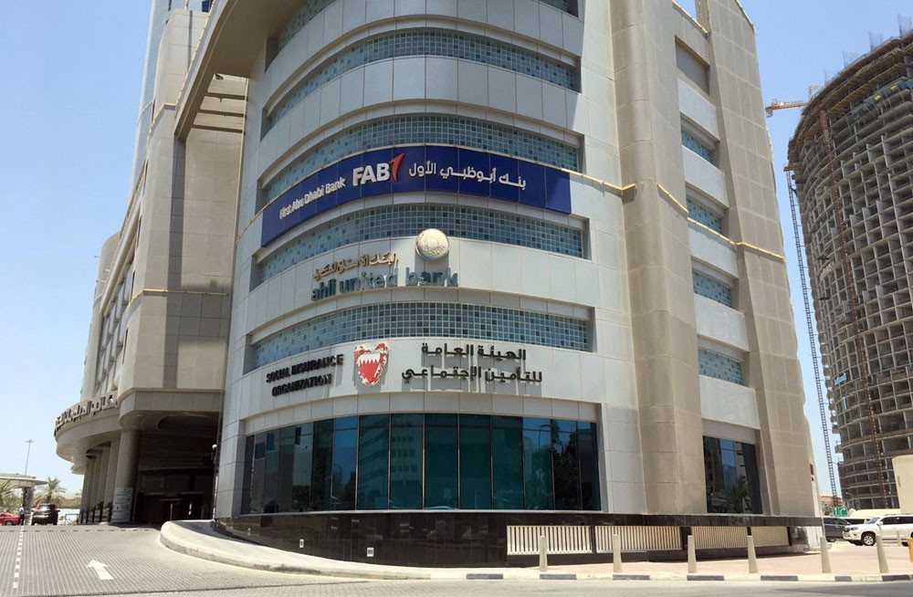 التأمين الاجتماعي تصرف مستحقات الدفعة الثانية من المتقاعدين