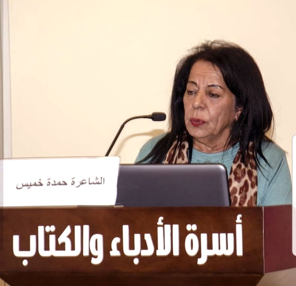 أمسية الكبار والذكريات