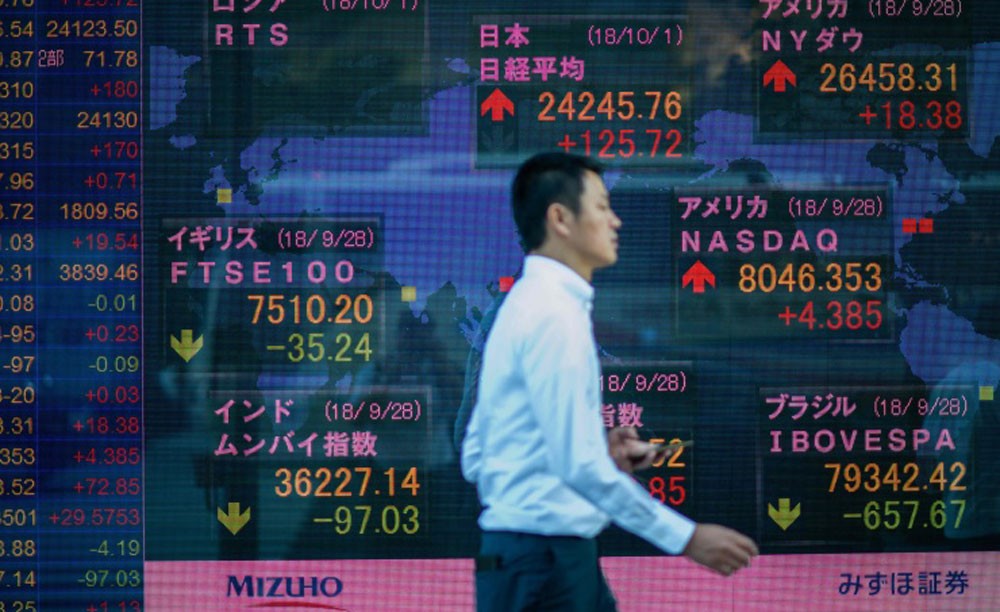 تراجع مؤشر نيكي 0.60% في تعاملات بورصة طوكيو
