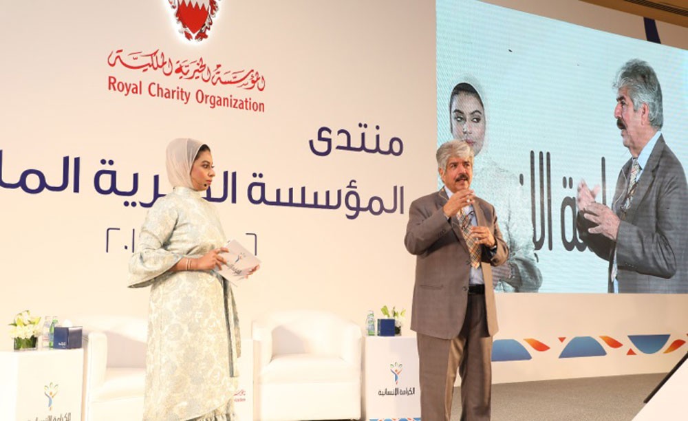 الخيرية الملكية تنظم منتداها الرابع بمشاركة عربية وخليجية
