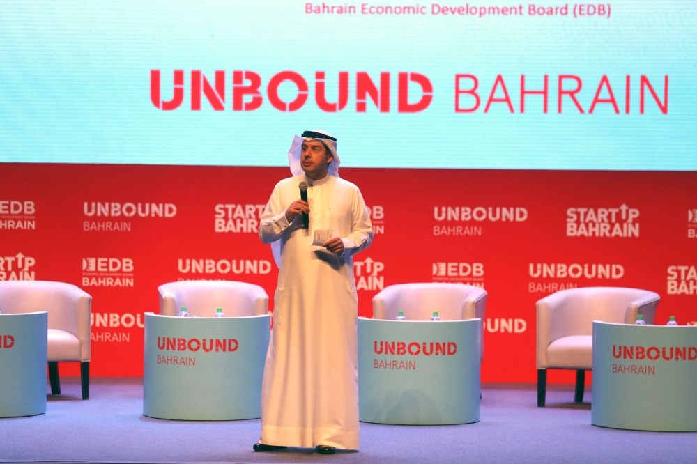 انطلاق جلسات مؤتمر أنباوند البحرين الدولي