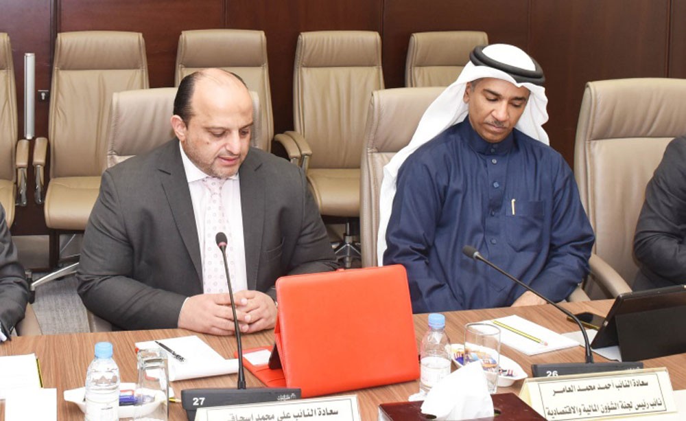 النواب يوافق على انضمام البحرين إلى وثيقة صندوق البيئة العالمية