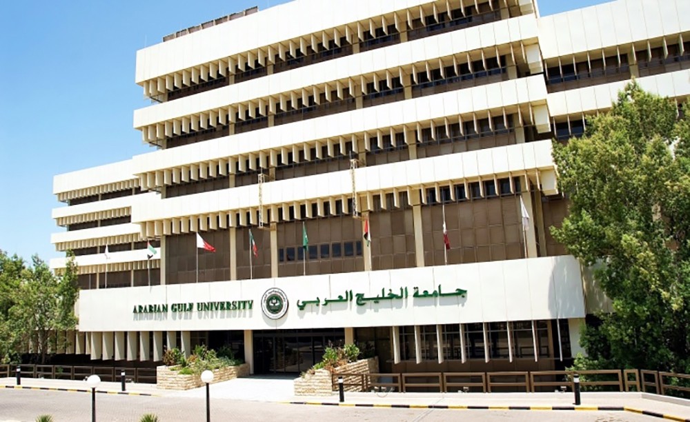 جامعة الخليج العربي تشارك في مؤتمر الخليج الـ 13 للمياه بالكويت