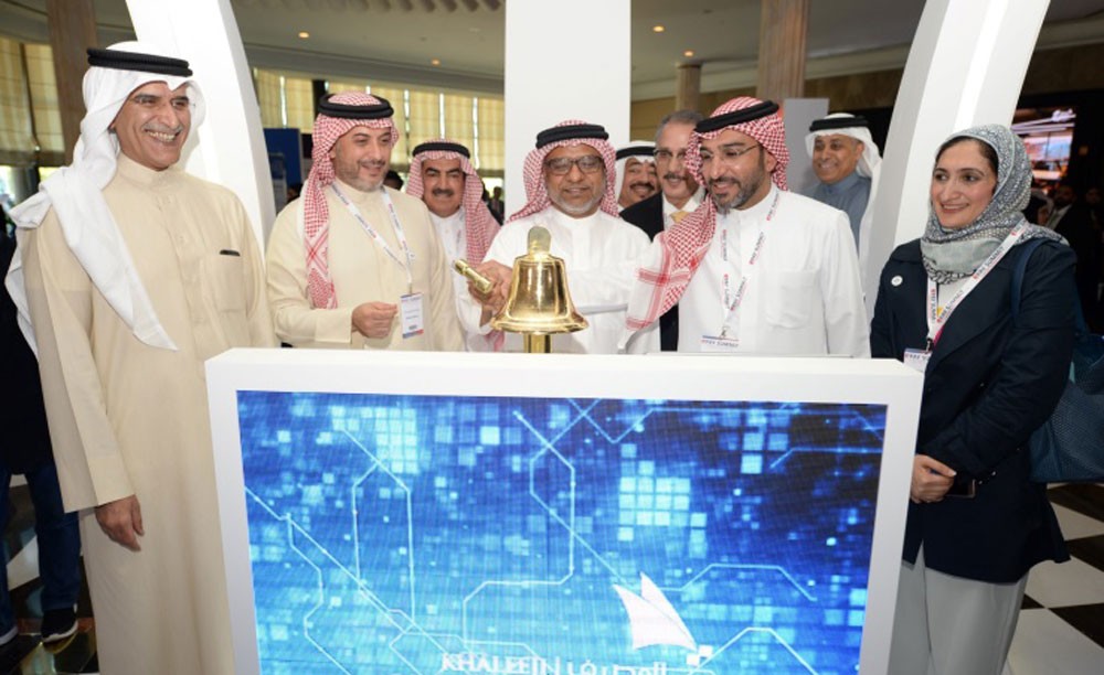 "الخليجي التجاري" يدشن منصة الكترونية لتداول الأسهم