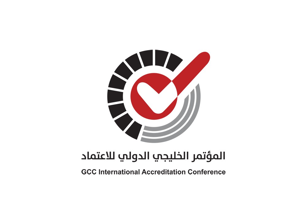 المؤتمر الخليجي الدولي للاعتماد في البحرين
