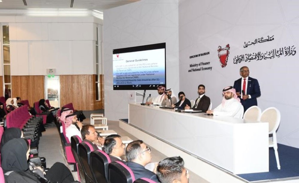 "المالية" و"الإيرادات" يعقدان 5 ورش عمل للمعنيين بالنظام المالي