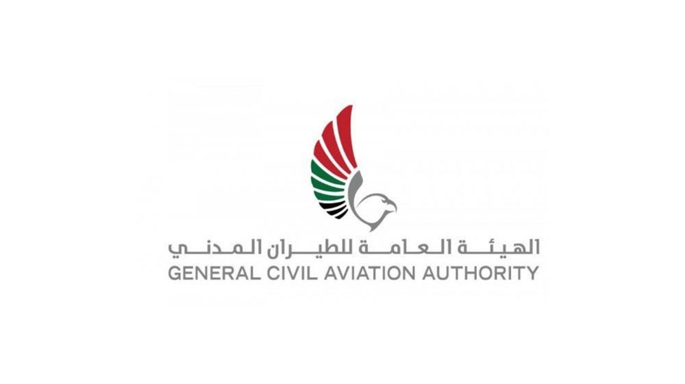 الإمارات تحظر تشغيل طراز بيونغ "المنكوب"