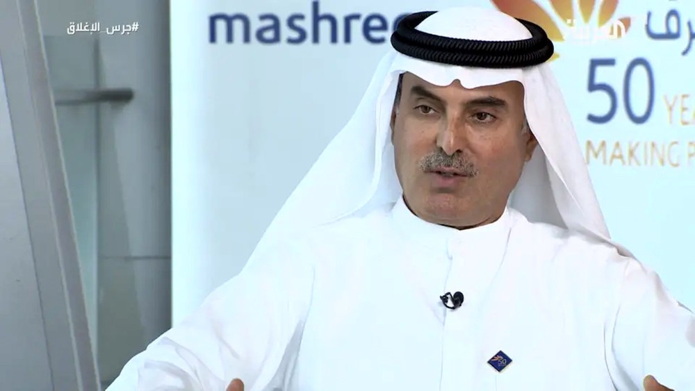 اتحاد مصارف الإمارات: يجب تمديد قروض العقارات المتعثرة