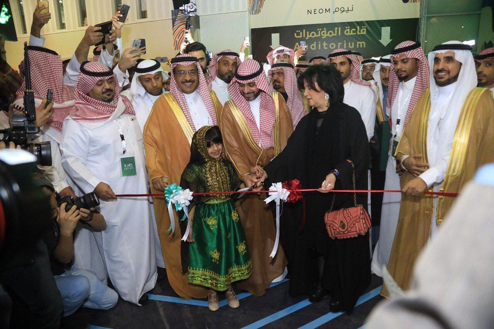 البحرين بحلتها الثقافية ضيف شرف معرض الرياض الدولي للكتاب