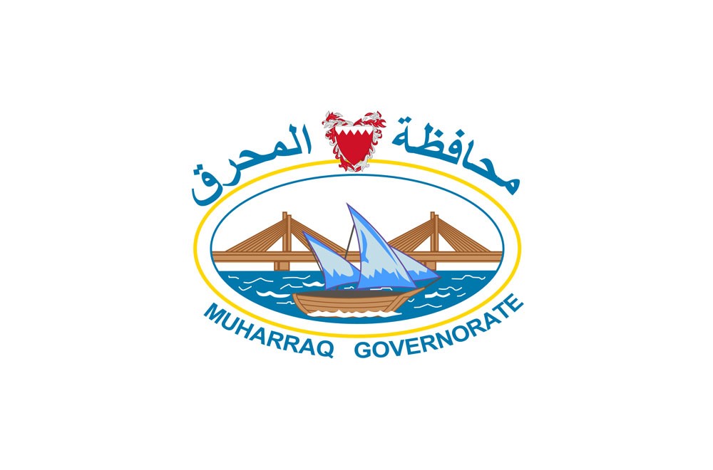 اجتماع تنسيقي بين شرطة المحرق والبلدية