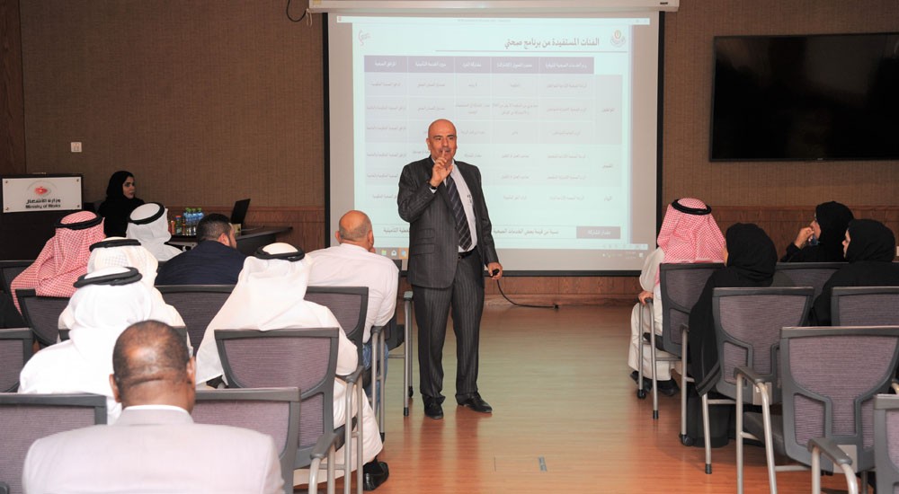 الخدمات الصحية بالبحرين يشهد لها بالرقي والتقدم