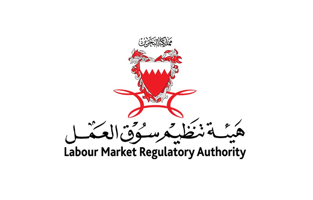 هيئة تنظيم سوق العمل: بدء العمل بالنظام الجديد للعمالة المنزلية غداً الأحد