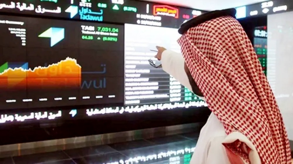 كل ما تريد معرفته عن ترقية سوق السعودية اليوم
