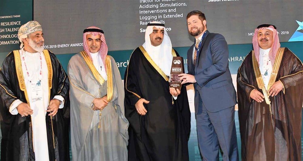 وزير النفط يفتتح مؤتمر ميوس 2019