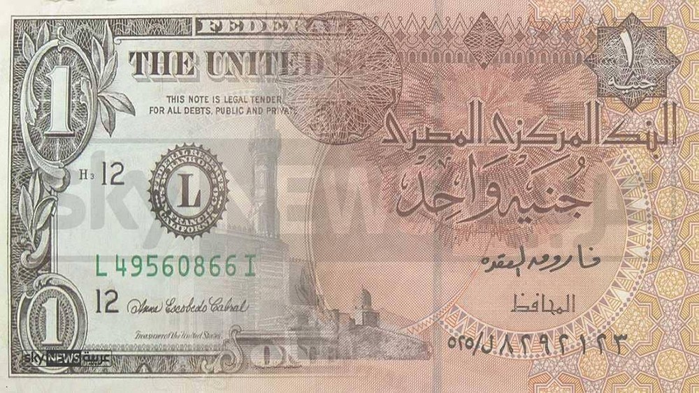 تراجع الدولار "لا يتوقف" في مصر.. وحاجز الـ16 يقترب