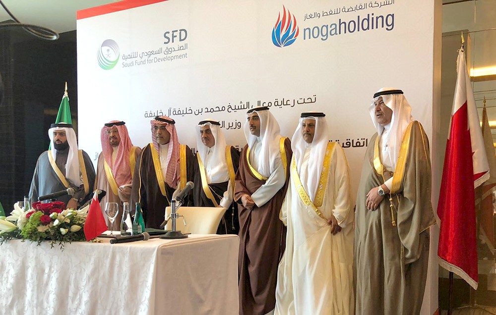  اتفاقية تمويل صادرات سعودية للشركة القابضة للنفط